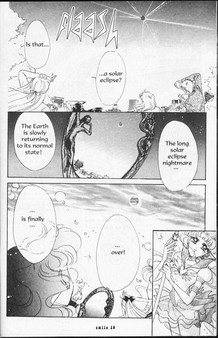 Sailor Moon - Vol.15 Chapter 2 : Earth And Moon Dream