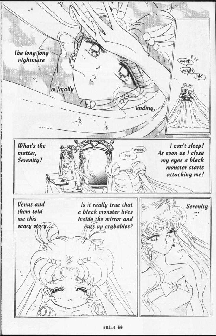 Sailor Moon - Vol.15 Chapter 2 : Earth And Moon Dream