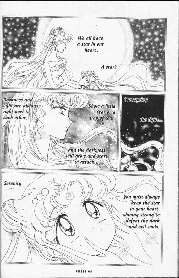 Sailor Moon - Vol.15 Chapter 2 : Earth And Moon Dream