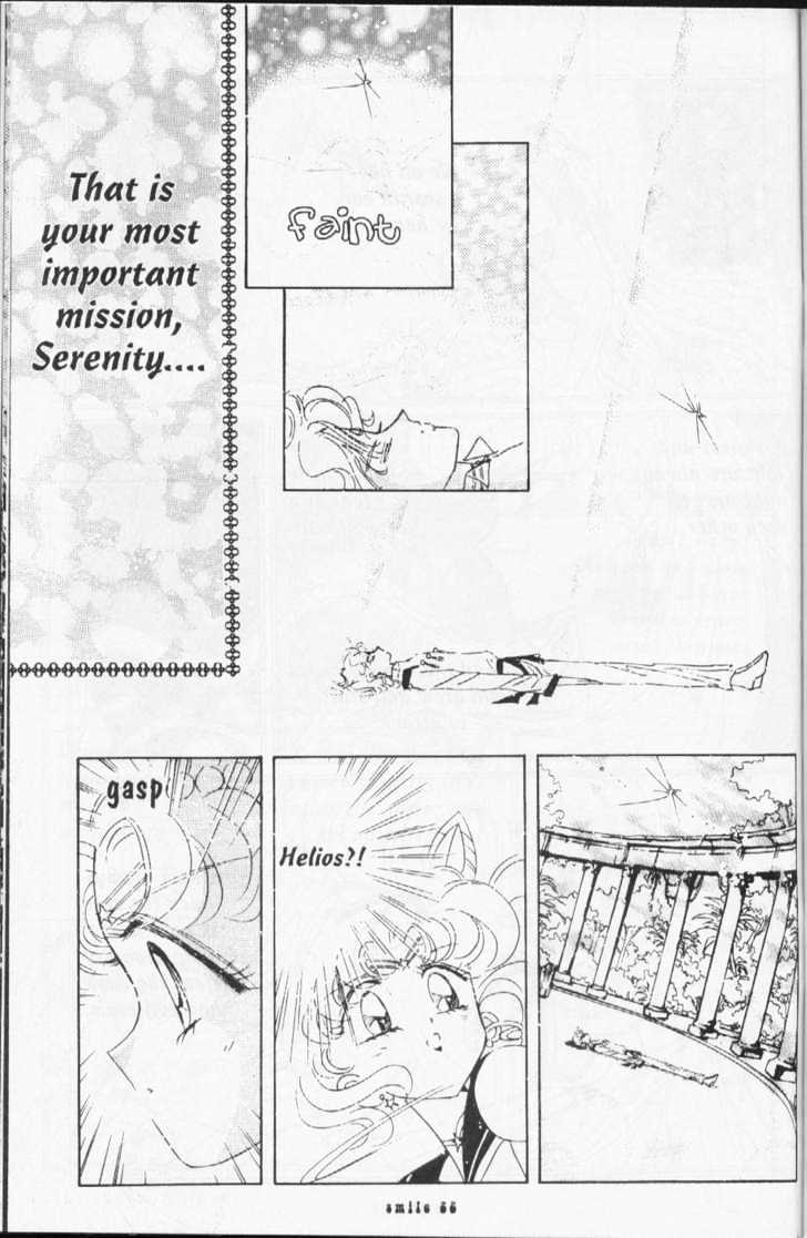 Sailor Moon - Vol.15 Chapter 2 : Earth And Moon Dream