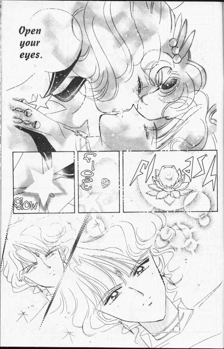 Sailor Moon - Vol.15 Chapter 2 : Earth And Moon Dream