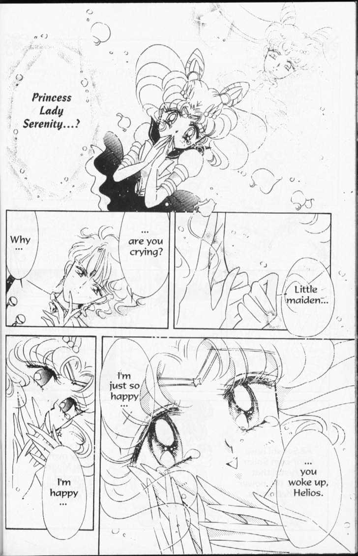 Sailor Moon - Vol.15 Chapter 2 : Earth And Moon Dream