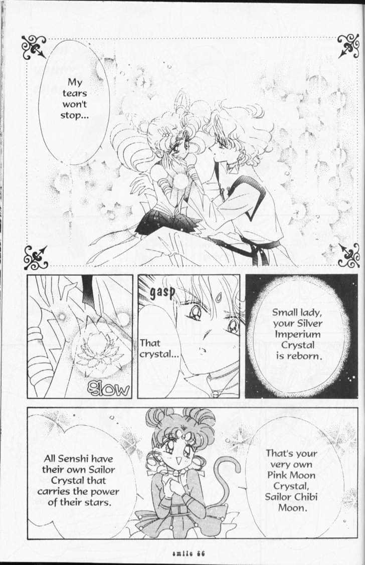 Sailor Moon - Vol.15 Chapter 2 : Earth And Moon Dream