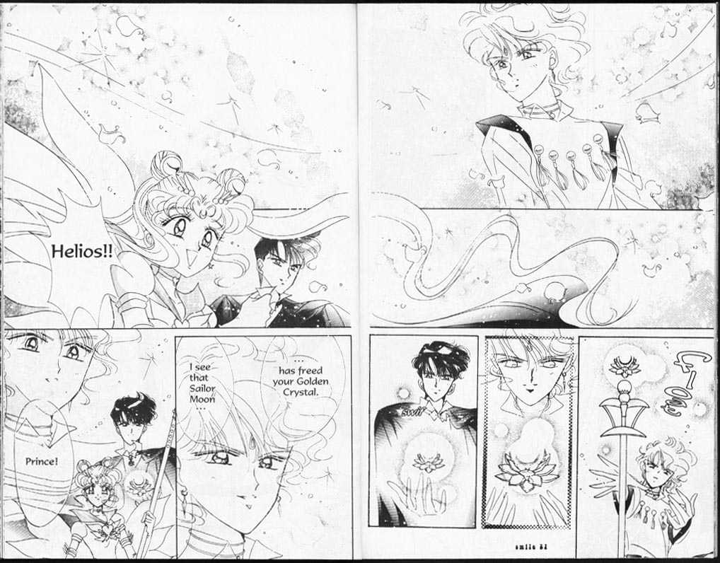 Sailor Moon - Vol.15 Chapter 2 : Earth And Moon Dream