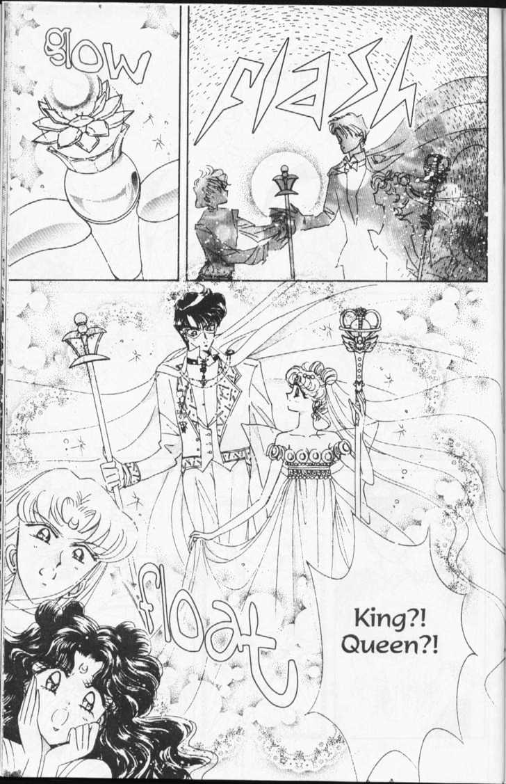 Sailor Moon - Vol.15 Chapter 2 : Earth And Moon Dream