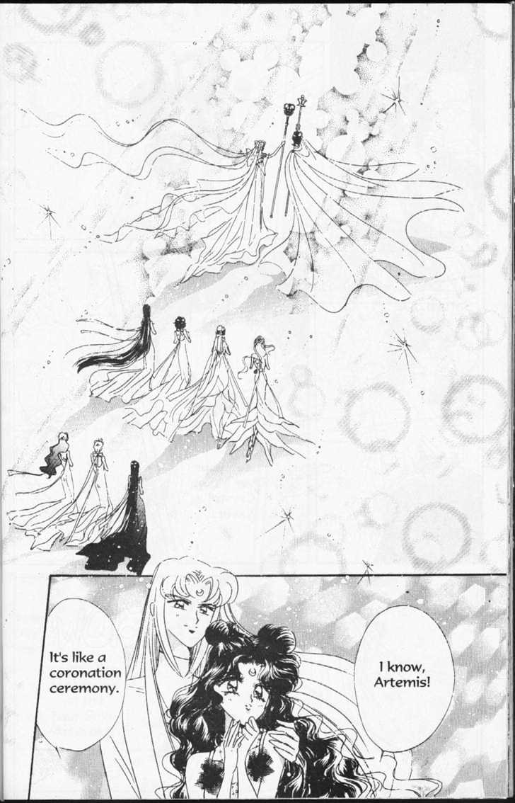 Sailor Moon - Vol.15 Chapter 2 : Earth And Moon Dream