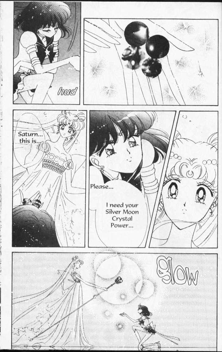 Sailor Moon - Vol.15 Chapter 2 : Earth And Moon Dream