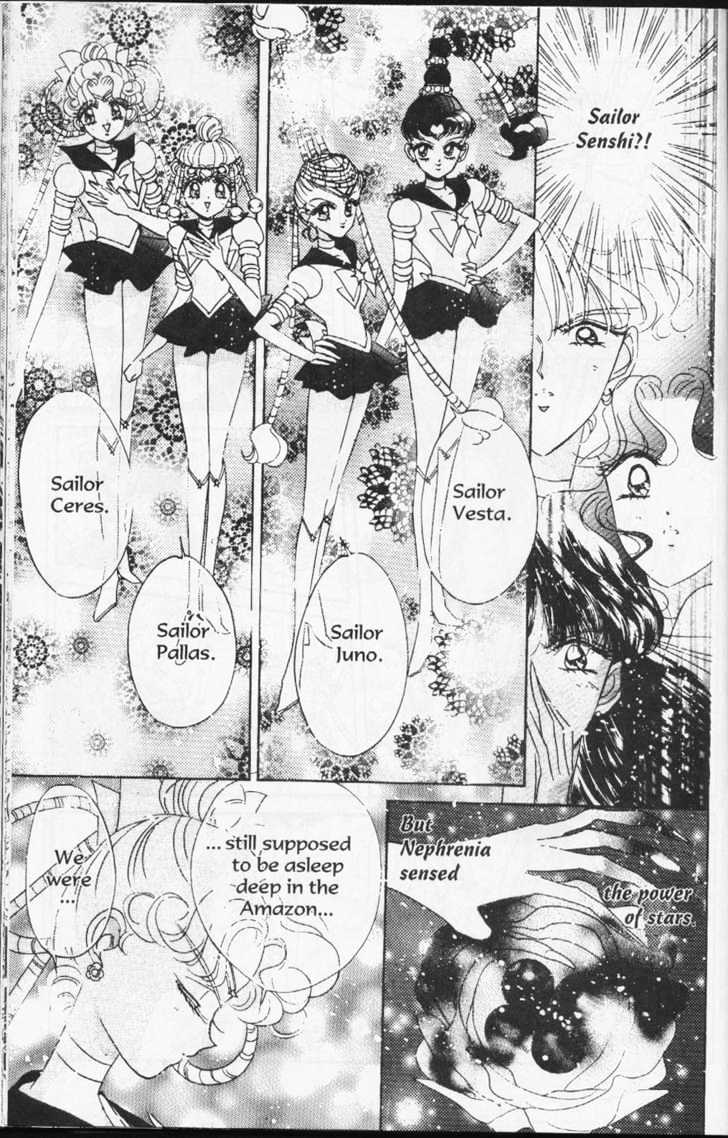 Sailor Moon - Vol.15 Chapter 2 : Earth And Moon Dream