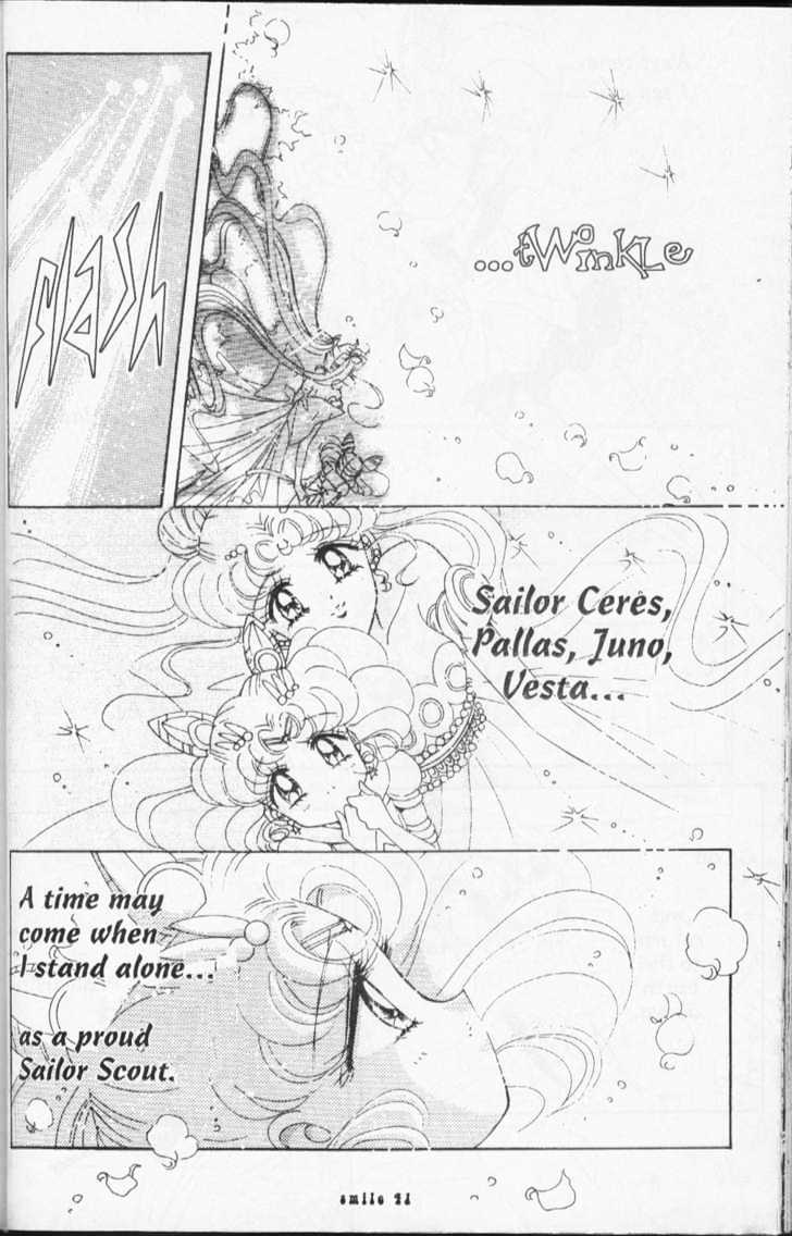 Sailor Moon - Vol.15 Chapter 2 : Earth And Moon Dream