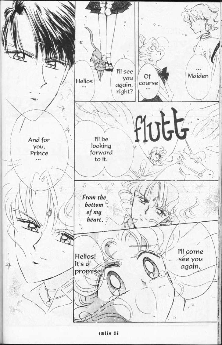 Sailor Moon - Vol.15 Chapter 2 : Earth And Moon Dream