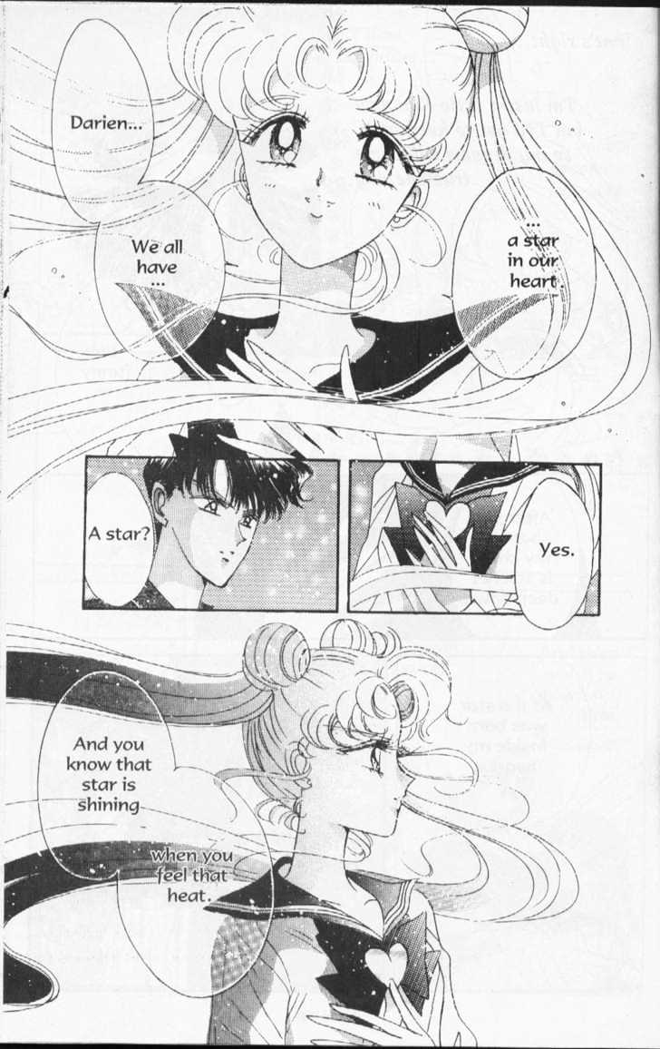 Sailor Moon - Vol.15 Chapter 2 : Earth And Moon Dream