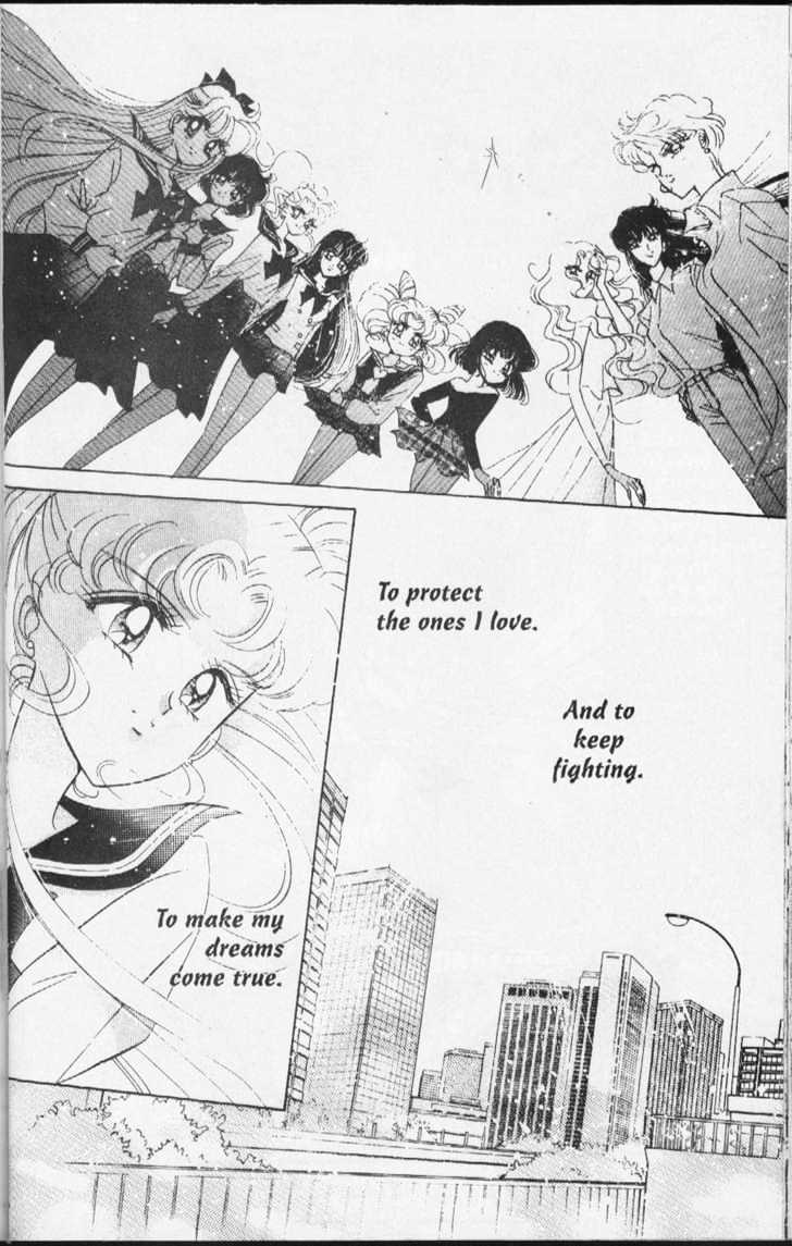 Sailor Moon - Vol.15 Chapter 2 : Earth And Moon Dream