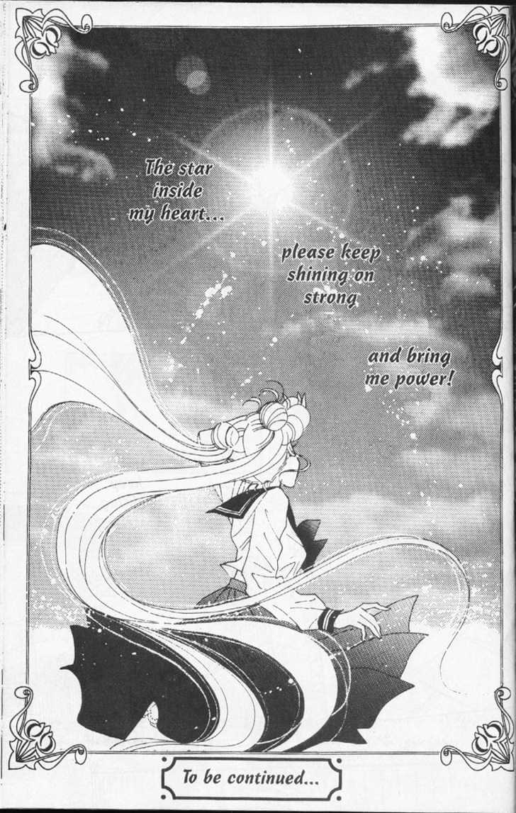 Sailor Moon - Vol.15 Chapter 2 : Earth And Moon Dream