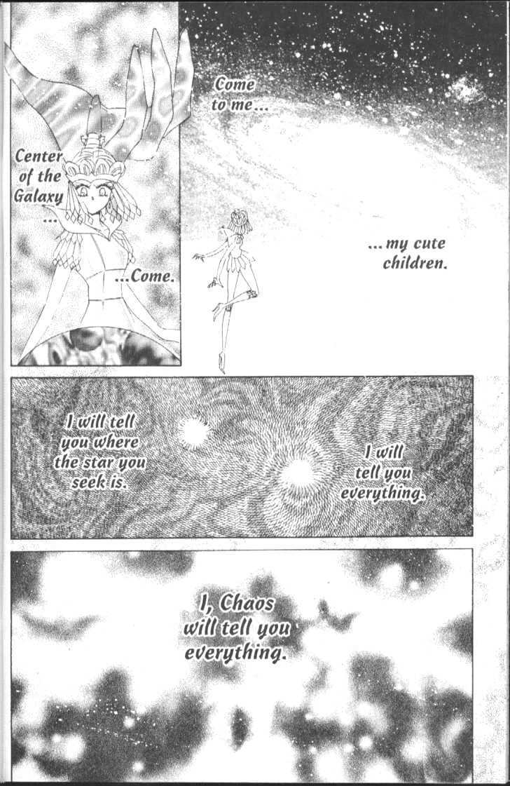 Sailor Moon - Vol.17 Chapter 2 : Stars 5 & 6 (Three Castles, & Edge Of The Galaxy)