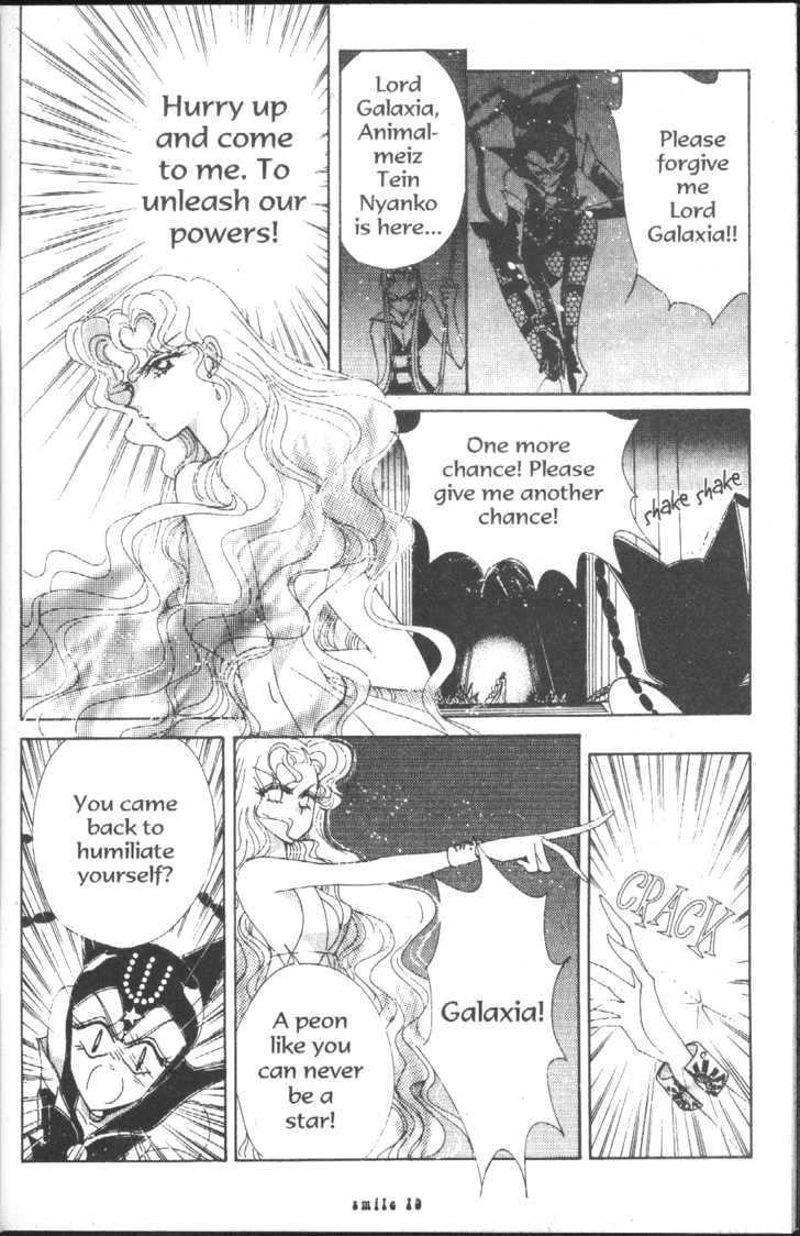 Sailor Moon - Vol.17 Chapter 2 : Stars 5 & 6 (Three Castles, & Edge Of The Galaxy)