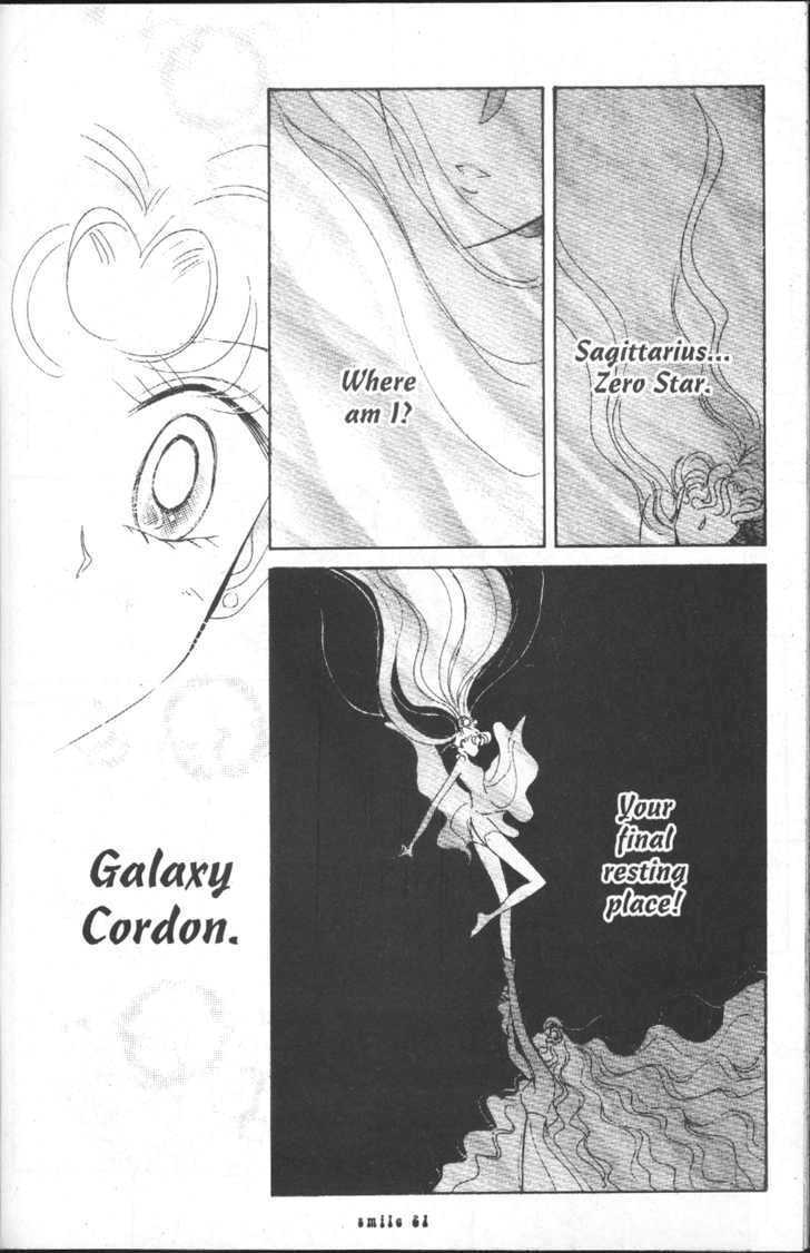 Sailor Moon - Vol.17 Chapter 2 : Stars 5 & 6 (Three Castles, & Edge Of The Galaxy)