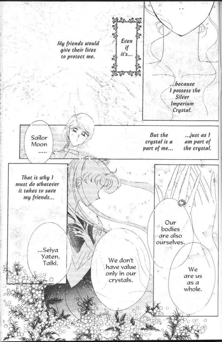 Sailor Moon - Vol.17 Chapter 2 : Stars 5 & 6 (Three Castles, & Edge Of The Galaxy)