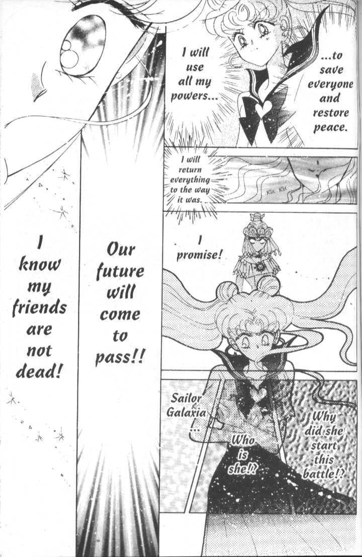 Sailor Moon - Vol.17 Chapter 2 : Stars 5 & 6 (Three Castles, & Edge Of The Galaxy)