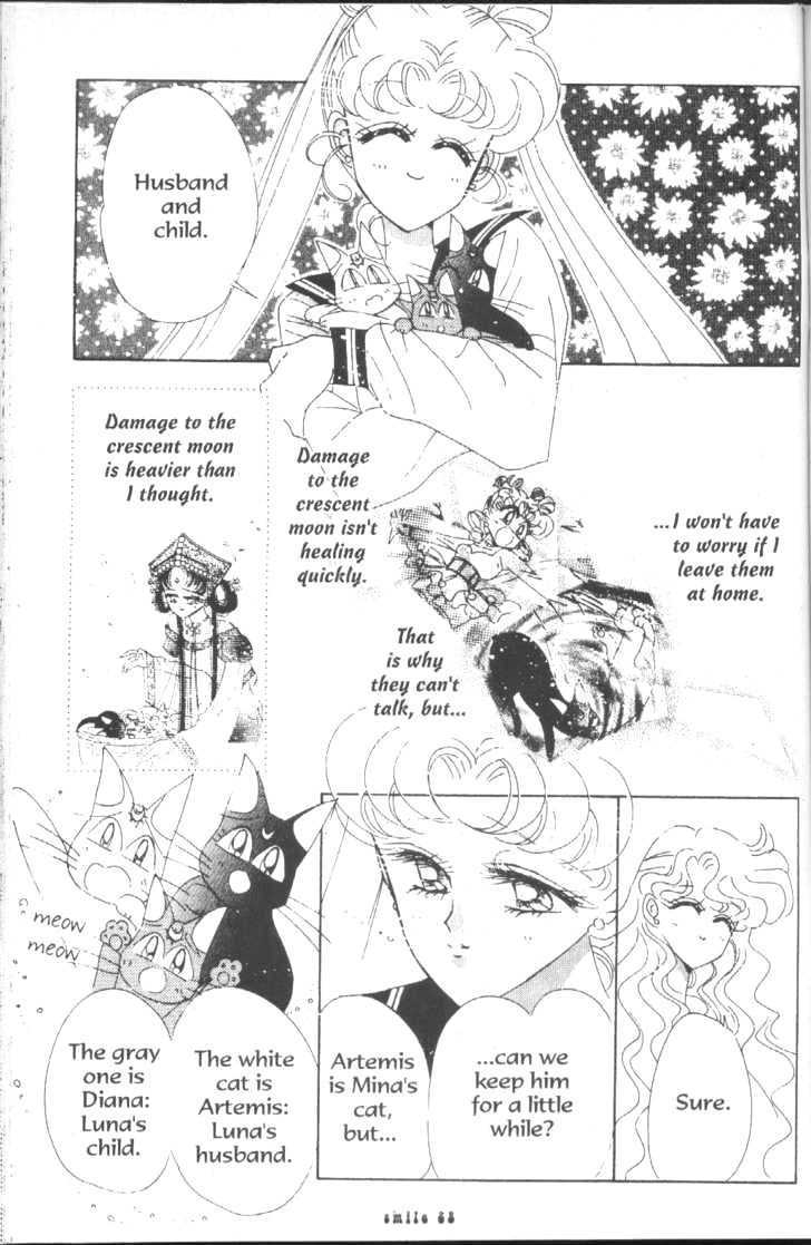 Sailor Moon - Vol.17 Chapter 2 : Stars 5 & 6 (Three Castles, & Edge Of The Galaxy)