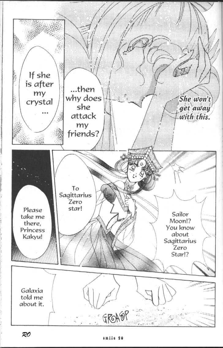 Sailor Moon - Vol.17 Chapter 2 : Stars 5 & 6 (Three Castles, & Edge Of The Galaxy)