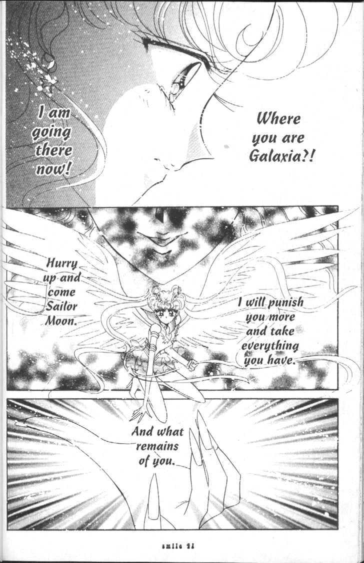 Sailor Moon - Vol.17 Chapter 2 : Stars 5 & 6 (Three Castles, & Edge Of The Galaxy)