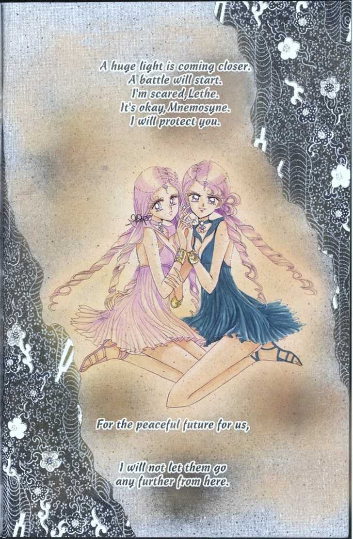 Sailor Moon - Vol.17 Chapter 2 : Stars 5 & 6 (Three Castles, & Edge Of The Galaxy)