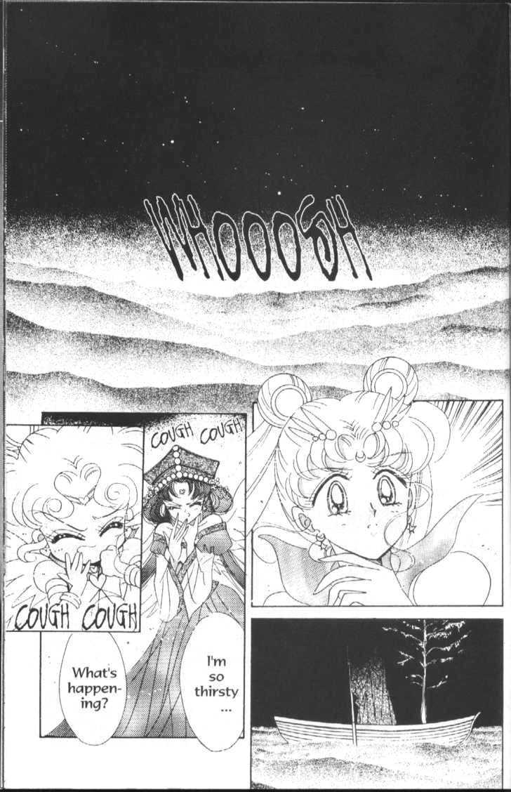 Sailor Moon - Vol.17 Chapter 2 : Stars 5 & 6 (Three Castles, & Edge Of The Galaxy)