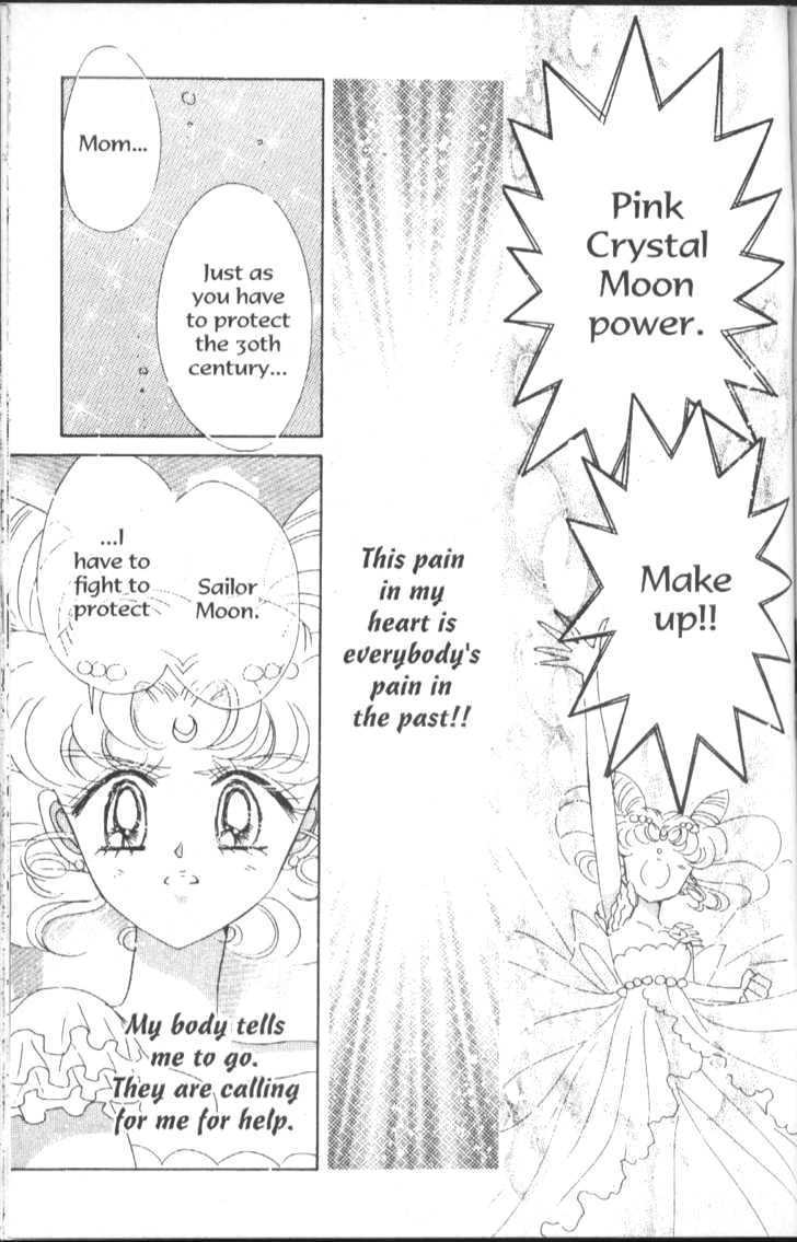 Sailor Moon - Vol.17 Chapter 2 : Stars 5 & 6 (Three Castles, & Edge Of The Galaxy)