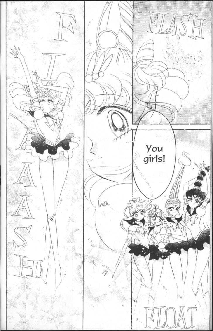 Sailor Moon - Vol.17 Chapter 2 : Stars 5 & 6 (Three Castles, & Edge Of The Galaxy)