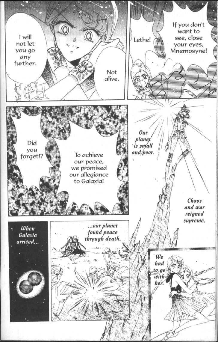 Sailor Moon - Vol.17 Chapter 2 : Stars 5 & 6 (Three Castles, & Edge Of The Galaxy)