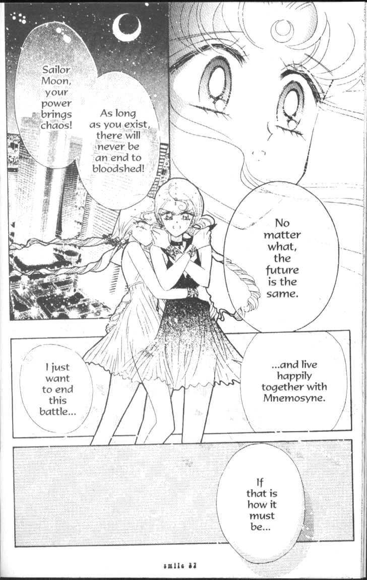 Sailor Moon - Vol.17 Chapter 2 : Stars 5 & 6 (Three Castles, & Edge Of The Galaxy)