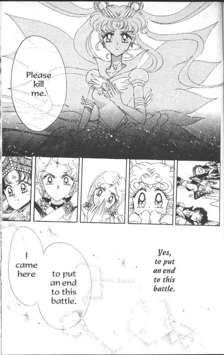 Sailor Moon - Vol.17 Chapter 2 : Stars 5 & 6 (Three Castles, & Edge Of The Galaxy)