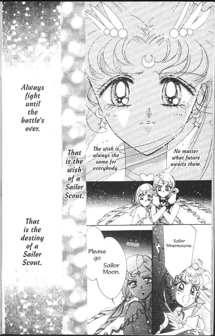 Sailor Moon - Vol.17 Chapter 2 : Stars 5 & 6 (Three Castles, & Edge Of The Galaxy)