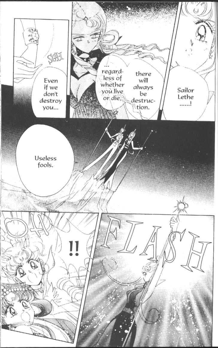 Sailor Moon - Vol.17 Chapter 2 : Stars 5 & 6 (Three Castles, & Edge Of The Galaxy)