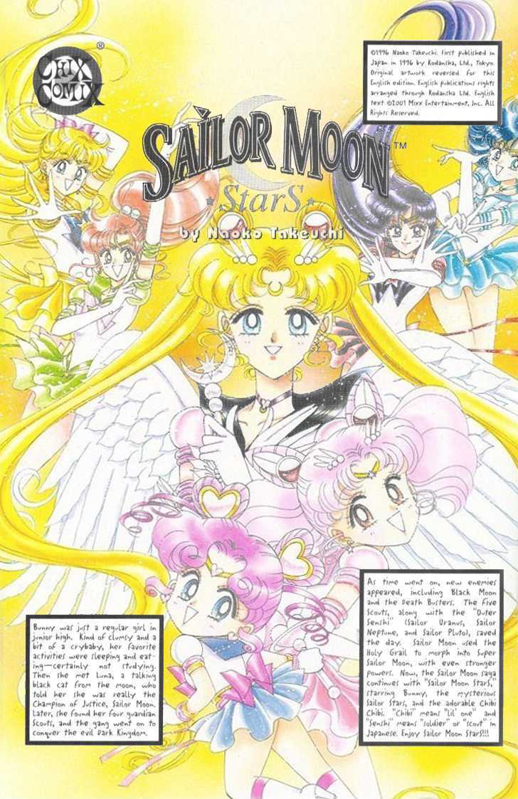 Sailor Moon - Vol.17 Chapter 2 : Stars 5 & 6 (Three Castles, & Edge Of The Galaxy)