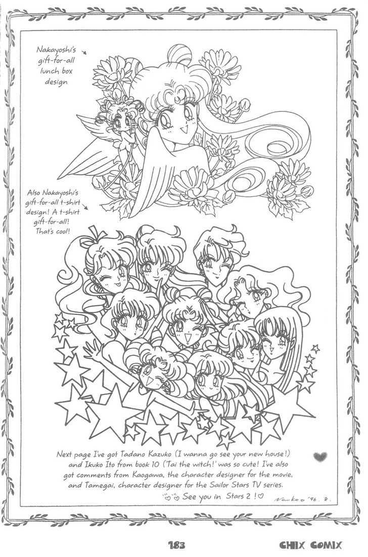 Sailor Moon - Vol.17 Chapter 2 : Stars 5 & 6 (Three Castles, & Edge Of The Galaxy)