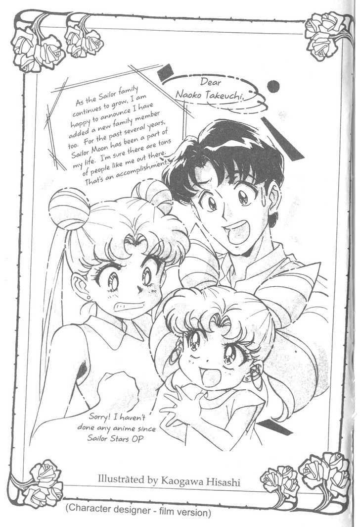 Sailor Moon - Vol.17 Chapter 2 : Stars 5 & 6 (Three Castles, & Edge Of The Galaxy)