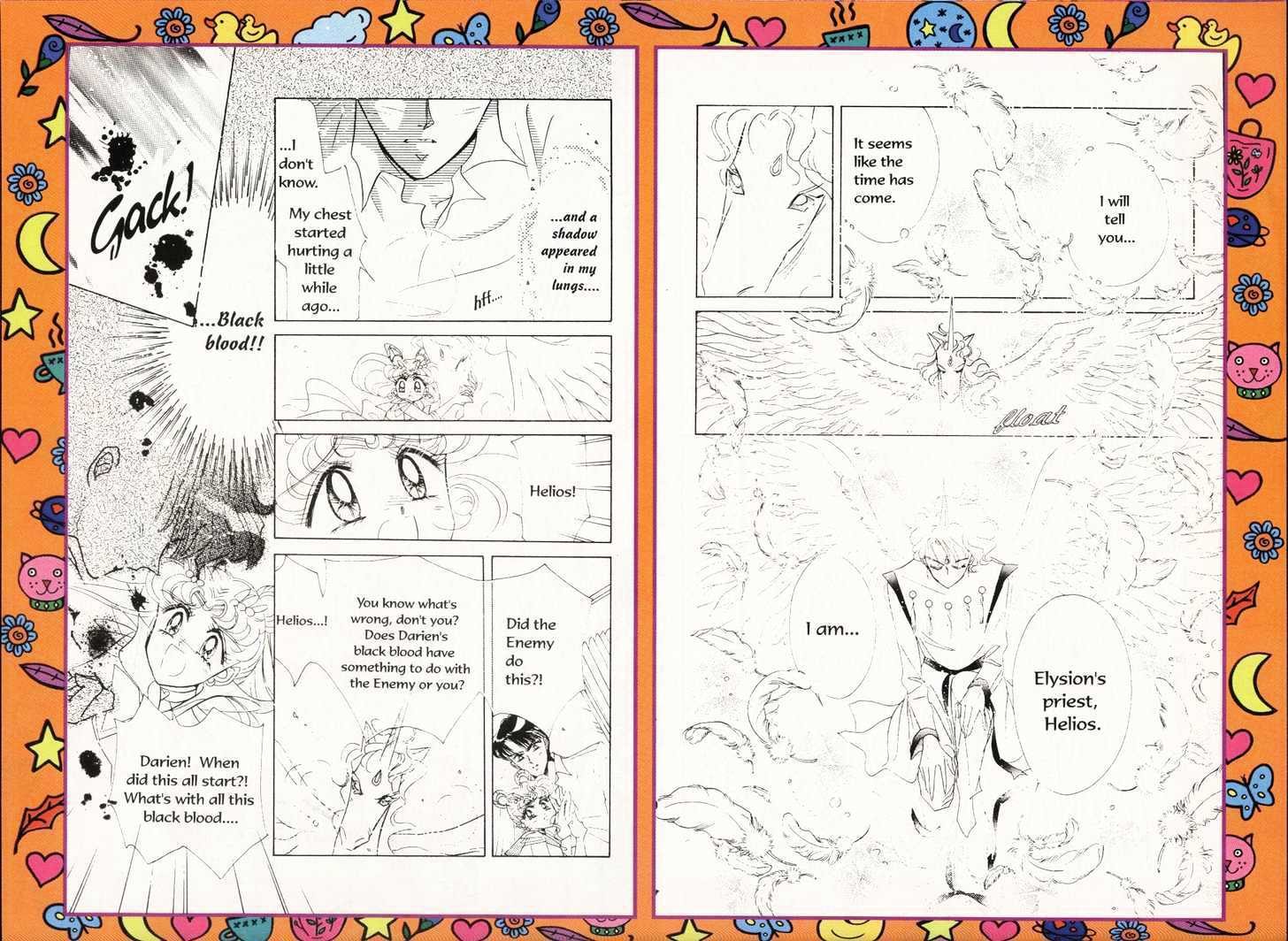 Sailor Moon - Vol.13 Chapter 2 : Venus Dream