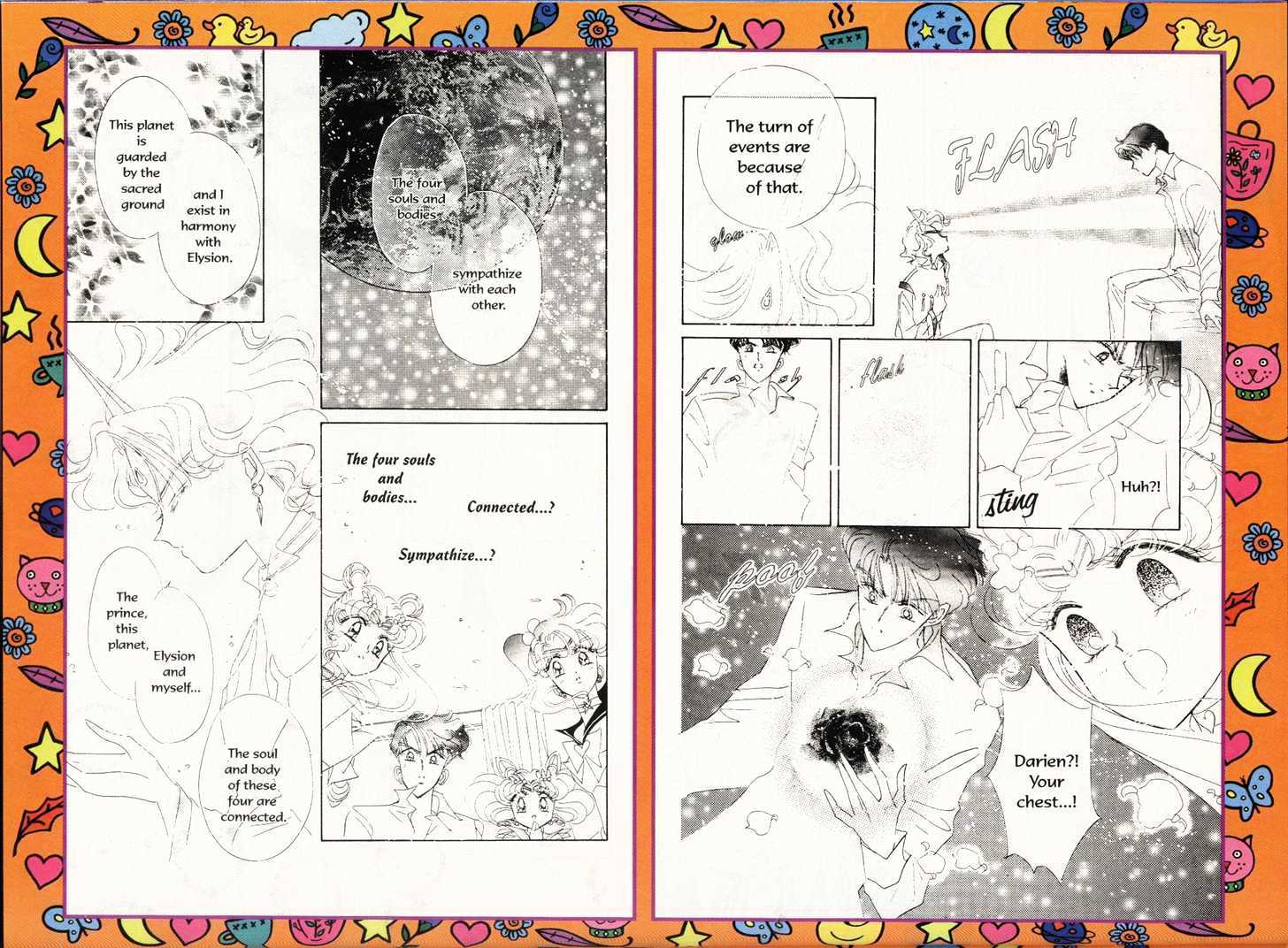 Sailor Moon - Vol.13 Chapter 2 : Venus Dream