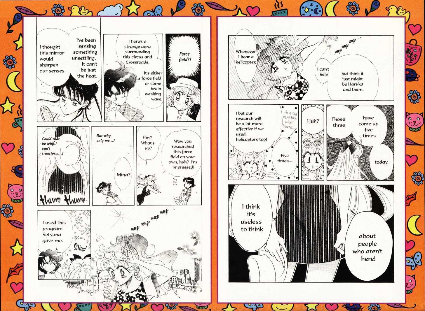 Sailor Moon - Vol.13 Chapter 2 : Venus Dream