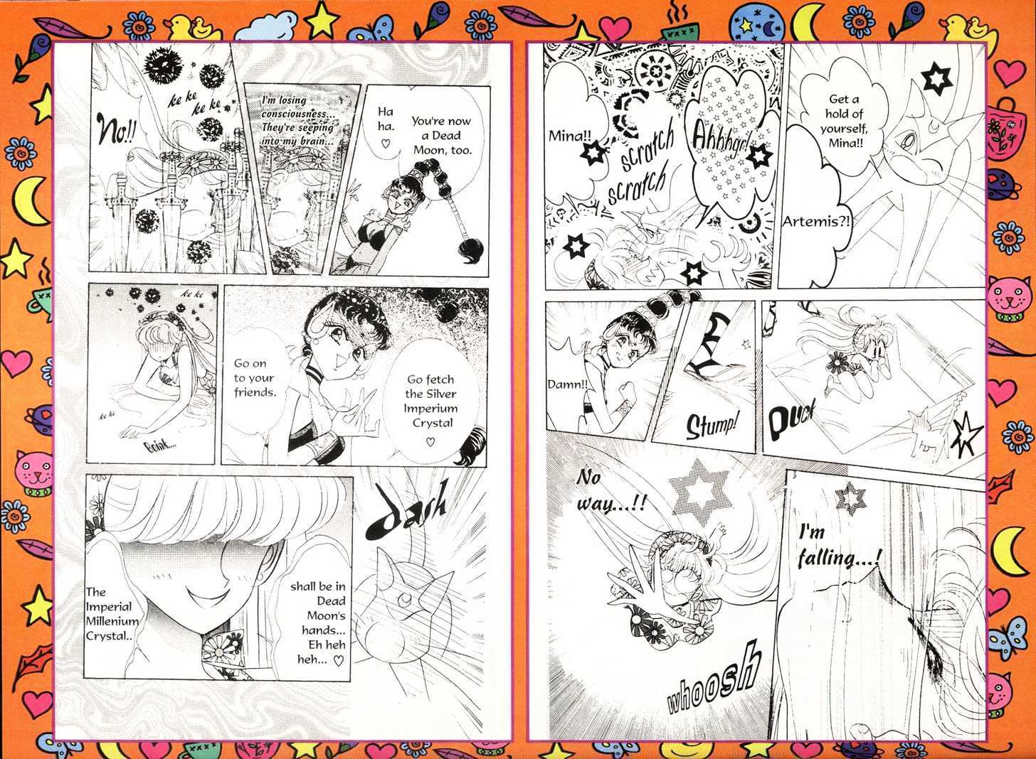 Sailor Moon - Vol.13 Chapter 2 : Venus Dream