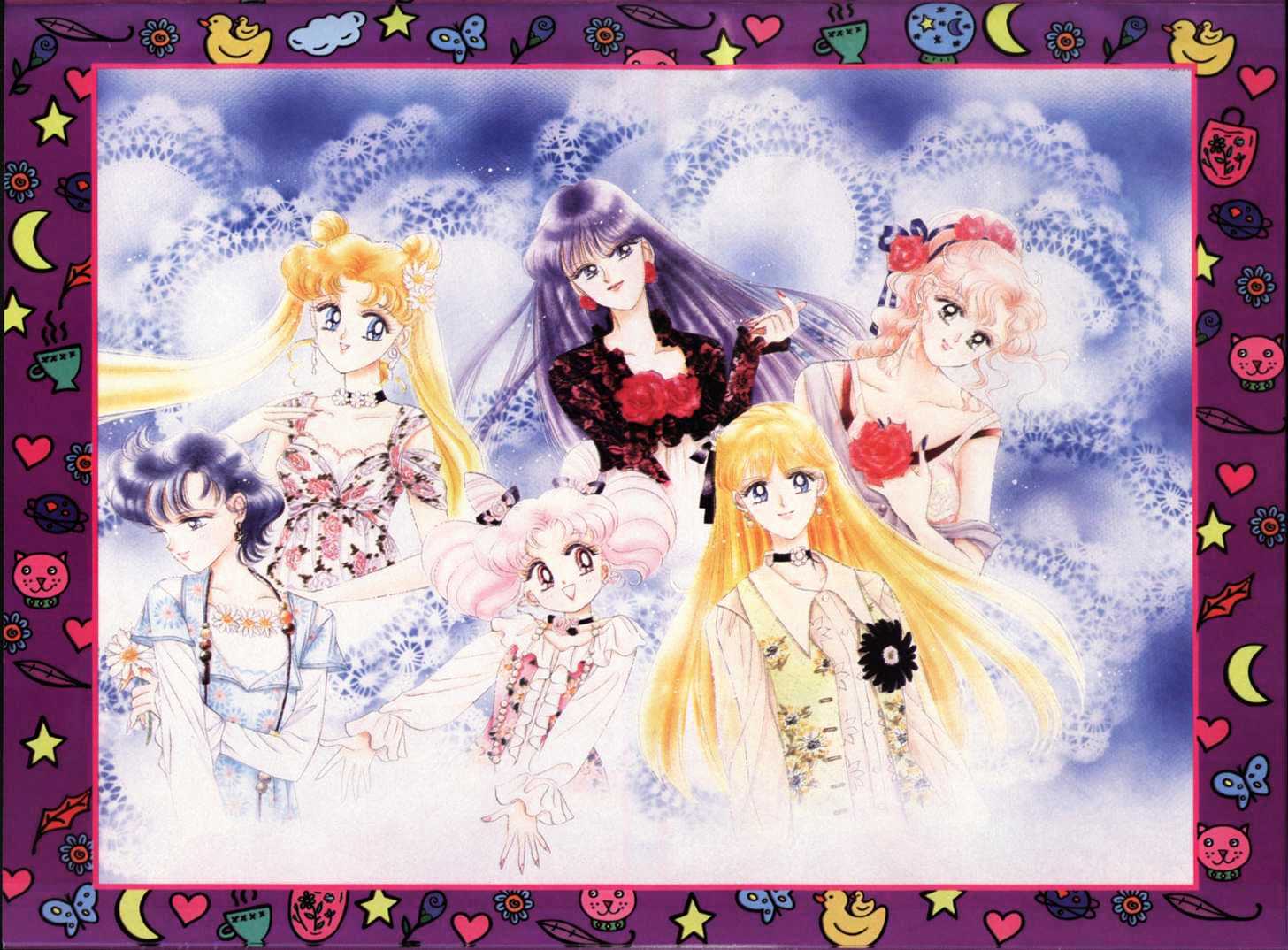 Sailor Moon - Vol.12 Chapter 1 : Eclipse Dream