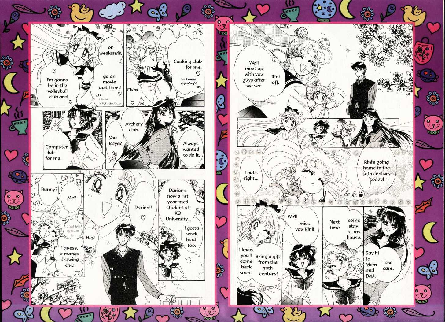 Sailor Moon - Vol.12 Chapter 1 : Eclipse Dream