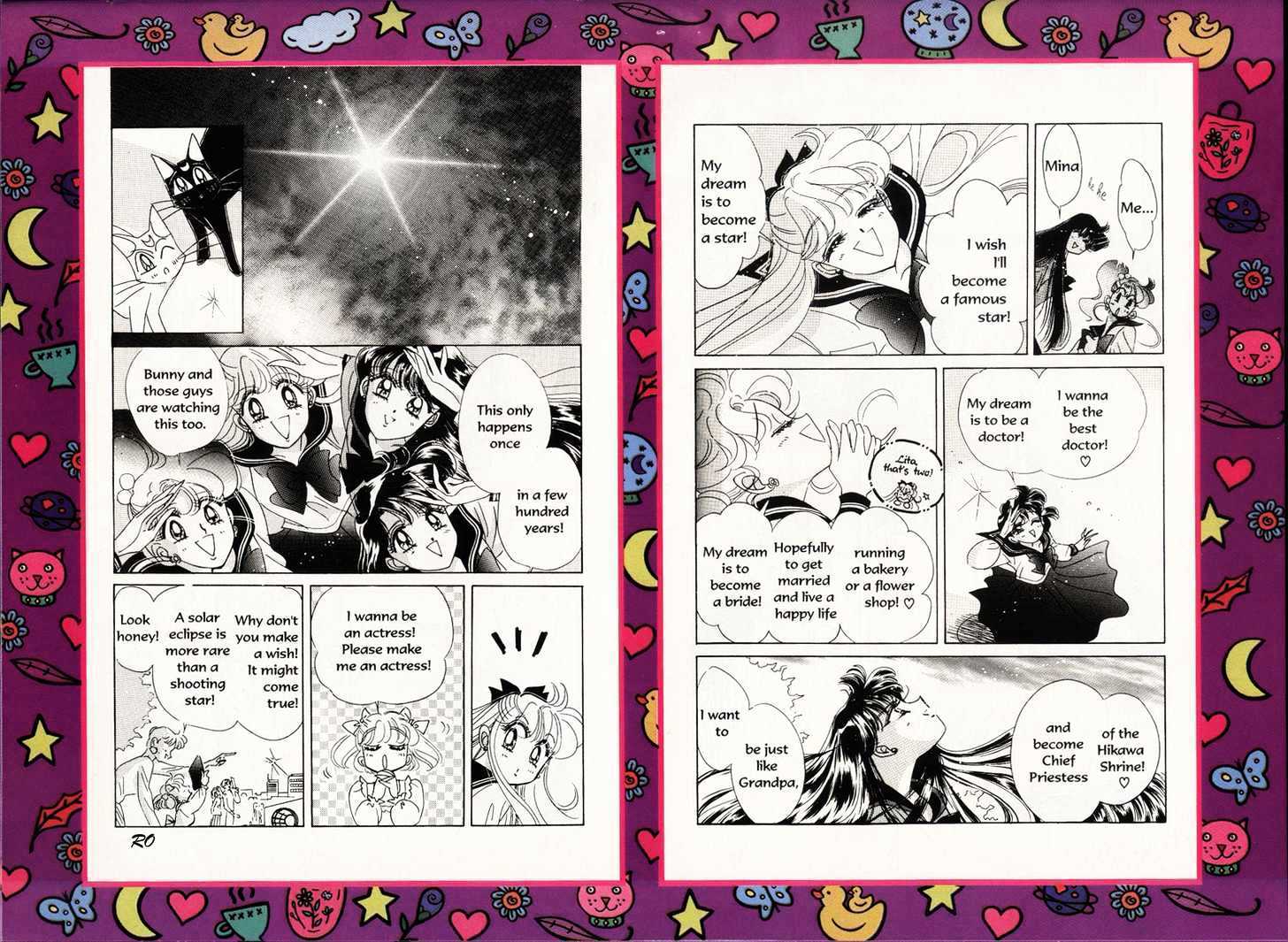 Sailor Moon - Vol.12 Chapter 1 : Eclipse Dream