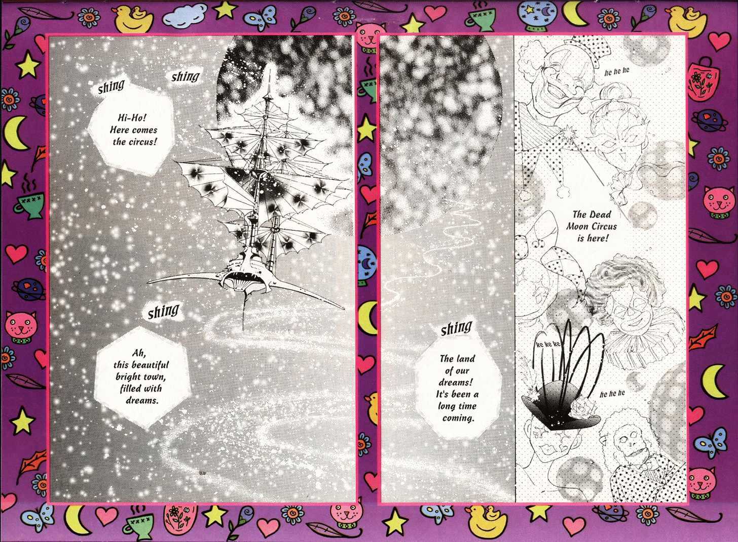 Sailor Moon - Vol.12 Chapter 1 : Eclipse Dream