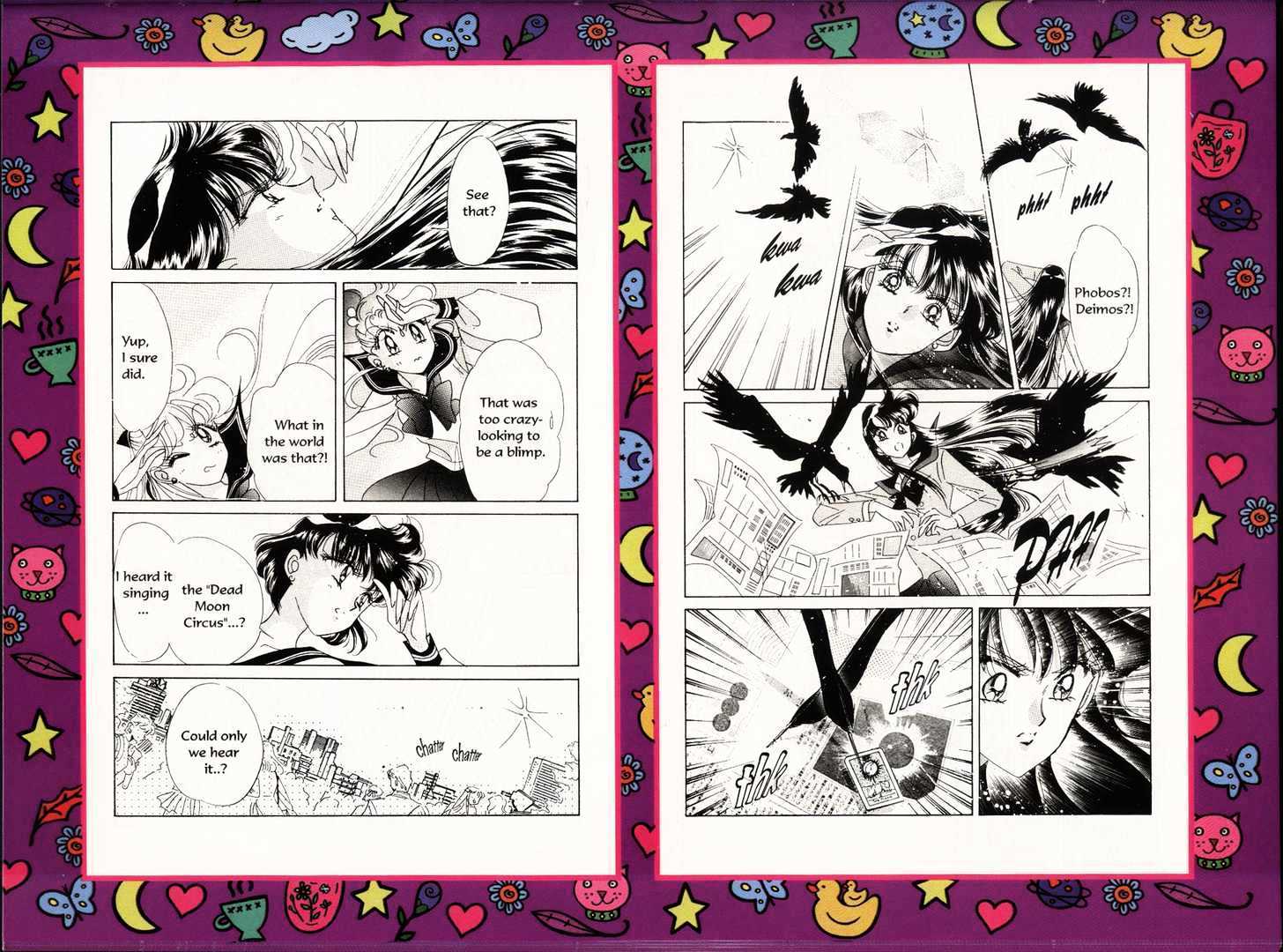 Sailor Moon - Vol.12 Chapter 1 : Eclipse Dream