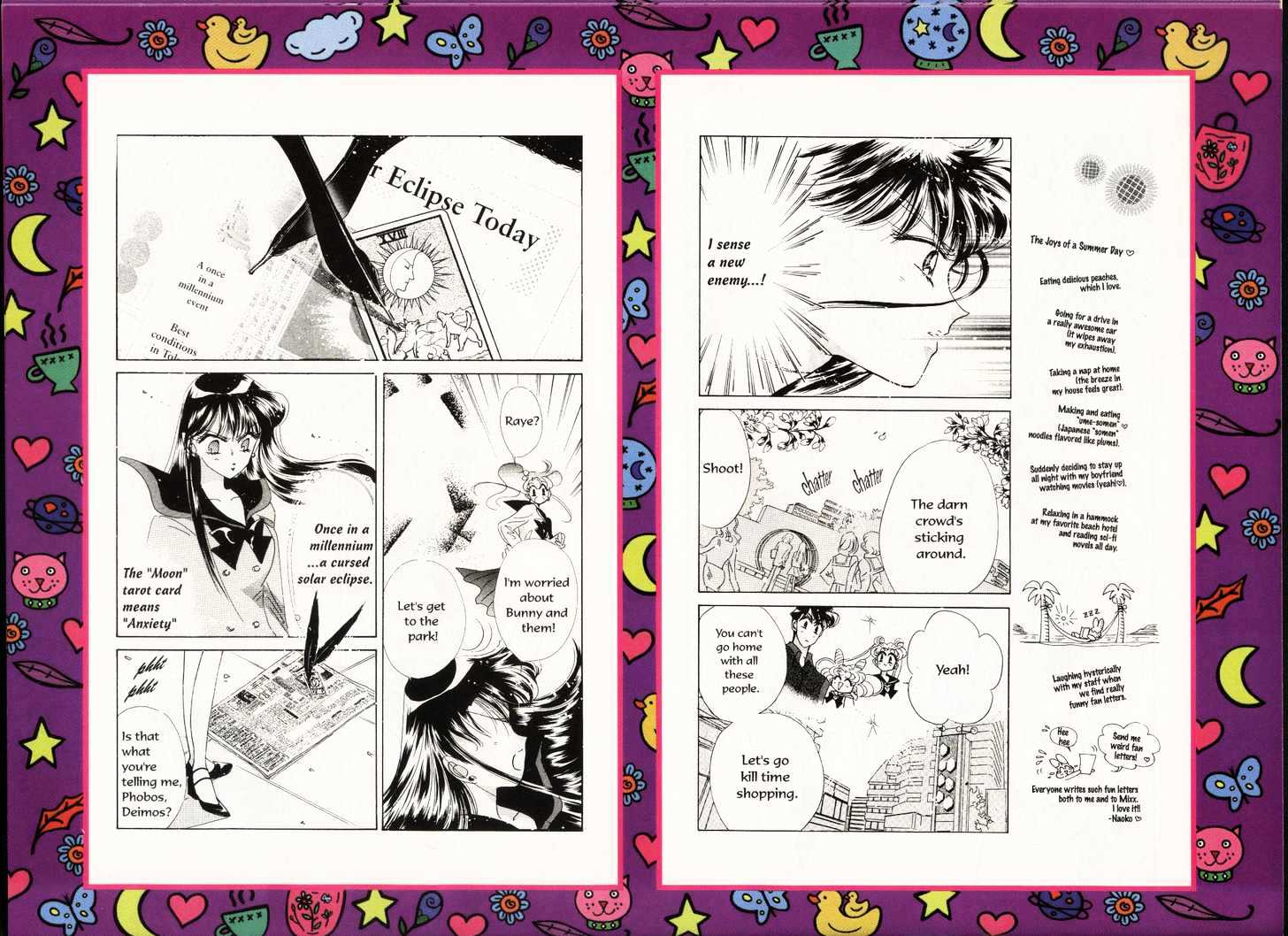 Sailor Moon - Vol.12 Chapter 1 : Eclipse Dream