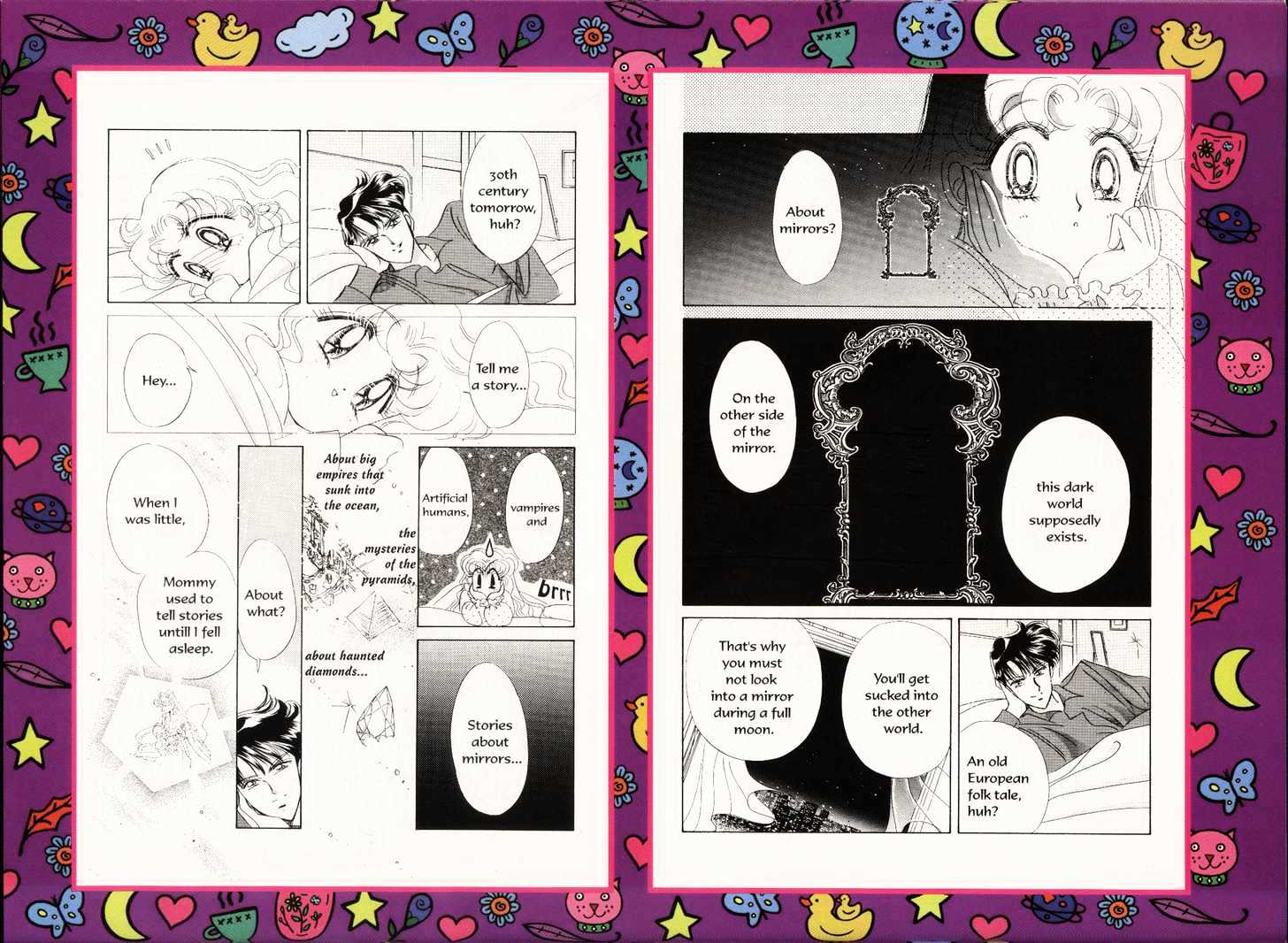 Sailor Moon - Vol.12 Chapter 1 : Eclipse Dream