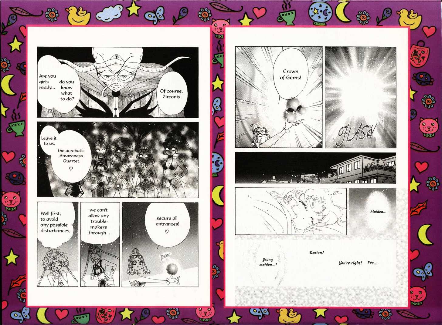 Sailor Moon - Vol.12 Chapter 1 : Eclipse Dream