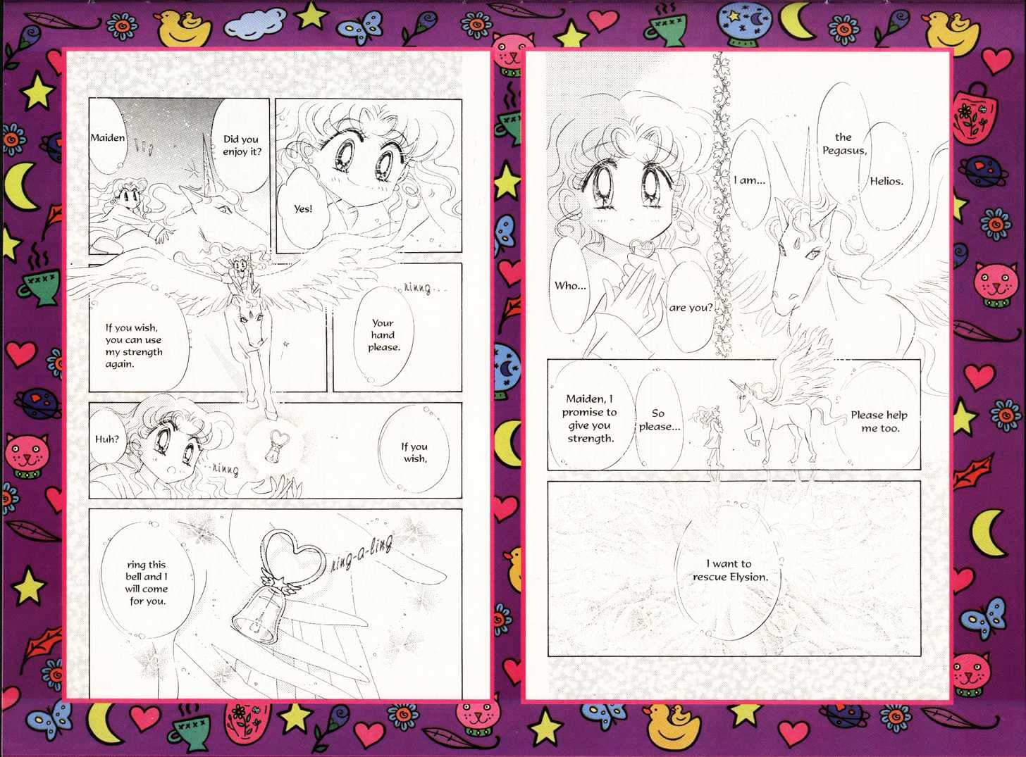 Sailor Moon - Vol.12 Chapter 1 : Eclipse Dream